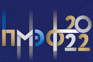 Определены даты проведения 25-го юбилейного ПМЭФ-2022
