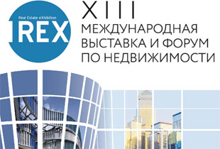 Stands at REX Exhibition in Moscow Constructed