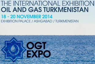 Oil and Gas of Turkmenistan 2014 at Work