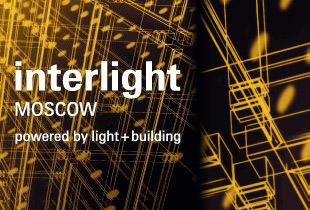 Строительство стенда на Interlight Moscow powered by Light+Building