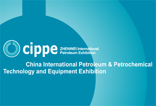 Gazprom at Petroleum Exhibition in Beijing