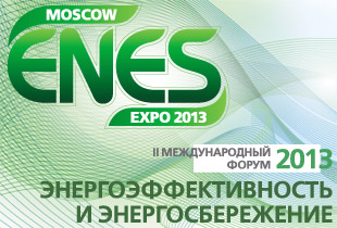 Excluisve Exhibition Stand at ENES exhibition in Moscow