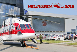 Stand for UTair at HeliRussia 2015