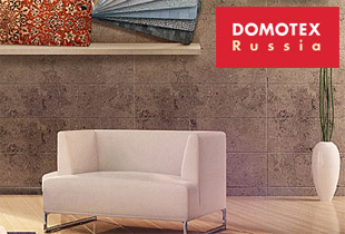 Balterio приглашает на DOMOTEX Russia 2014