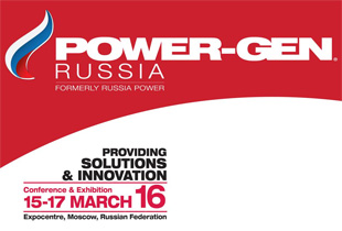 Две экспозиции на Power Gen Russia