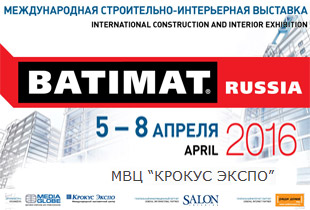 Inter Cerama Participating in BATIMAT Russia Again