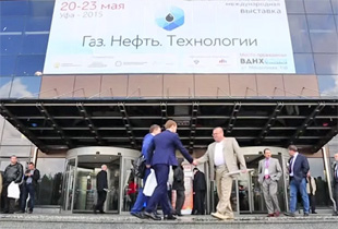Stands construction at “Gas. Oil. Technologies” in the capital of Bashkiria