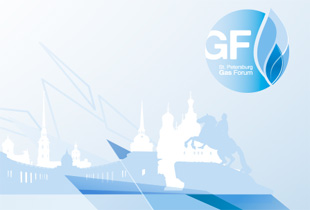 «Газпром автоматизация» на ПМГФ-2016