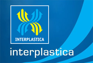 Stands for Iranian and Turkish Companies at INTERPLASTICA