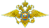 Приволжское региональное командование внутренних войск МВД РФ