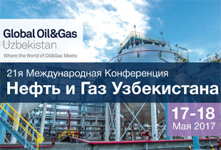 Специалисты нефтегаза встречались в Узбекистане