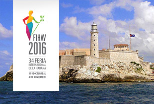 4 стенда на кубинской выставке-ярмарке FIHAV