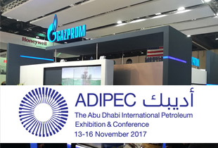 ADIPEC 2017 KICKS OFF TODAY IN ABU-DABI