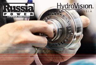 Stands of Industry Leaders at Russia Power and the 4th HydroVision Russia 2014