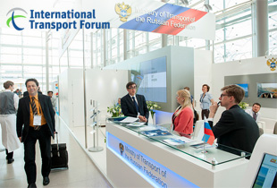 Ministry of Transport of RF at Leipzig Summit