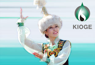 21-st International Kazakhstan Exhibition and Conference “Oil & Gas” — KIOGE 2013 